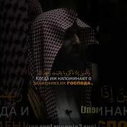 Люхайдан Фуркан