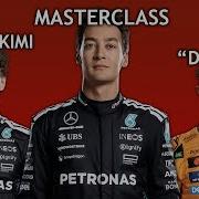 Winners And Losers