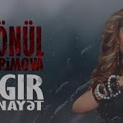 Konul Kerimova Agir Cinayet Official Audio