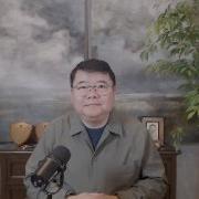 王剑每曰观察 新闻茶座