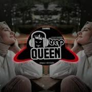 Sans Music Ah Istanbul Turkish Trap Music