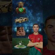 Ronaldo Vs Messi Tiktok Shorts