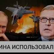 Прям На Стол