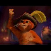 Puss In Boots Chase Dance Fight Clip