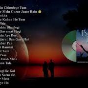 Hindi Music Ringtone
