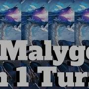 6 Malygos In 1 Turn Da Undatakah Meme Otk Hearthstone Game Of The Day