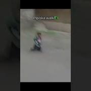 Pipiska Fonk