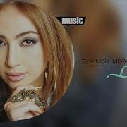 Sevinch Mo Minova Layli Official Music