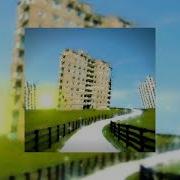 Pogo Forget Speed Up