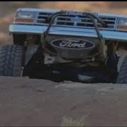 Ford Ytp Vans