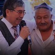 Yig Lar Axror Usmonov