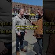 Русские Не Сдаются Только В Америке