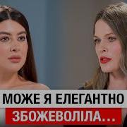 Рома Жуків