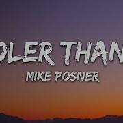 Cooler Tan Me