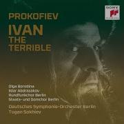 Ivan The Terrible Op 116 Efrosinia And Anastasia