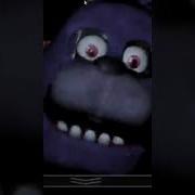 Ебаа