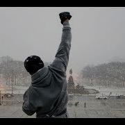 Rocky Balboa