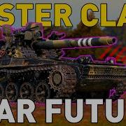 Char Futur 4