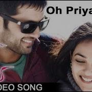 Hey Priya
