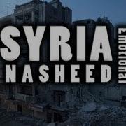 Syria War Nasheed