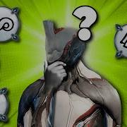 Where To Get Focus Lens Warframe