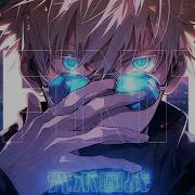 Zusumaru Believer Jujutsu Kaisen