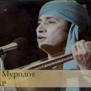 Ҷӯрабек Муродов