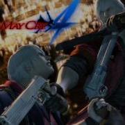 Devil May Cry 4 Ost