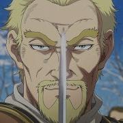 Vinland Saga Opening