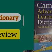 Cambridge Advanced Learner S Dictionary 3Rd Edition