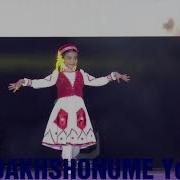 Рапо Памирский