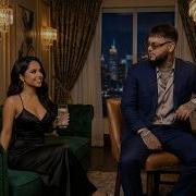Farruko Primera Clase