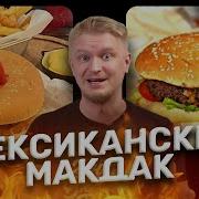 Обломов
