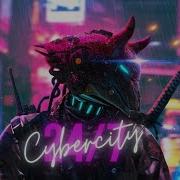 Trap Cyber Bass Instrumental 2023