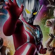 Ultraman Regulos Theme