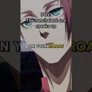 Shidou Vs Sae