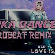 Chica Dance Eurobeat Remix