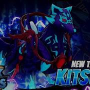Kitsune Trailer