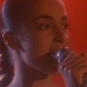 Sade Smooth Operator