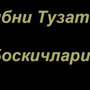 Шайх Содик Самаркандий 3 Дарс Калб Тузатиш Боскичлари