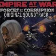 Consortium Theme