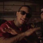 Triller Feat Kirko Bangz