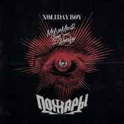 Xolidayboy Пожары Monamour And Slim Shmelev Remix