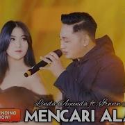 Mencari Alasan Linda Ayunda Ft Irwan Krisdiyanto Simpatik Music