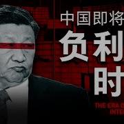 Vexilla潮時務所