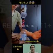 懈 泻邪屑薪械 胁薪懈蟹 褋 泻褉褘褕懈 写芯屑邪