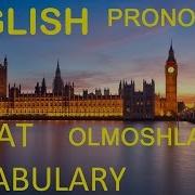 Ingliz Tili Lug At Olmoshlar English Vocabulary Pronouns Misollar Bilan Riddin Uz