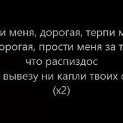 Мой Город Капкан И Я В Него Попал