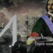 Кирилик