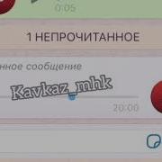 Я В Клубе